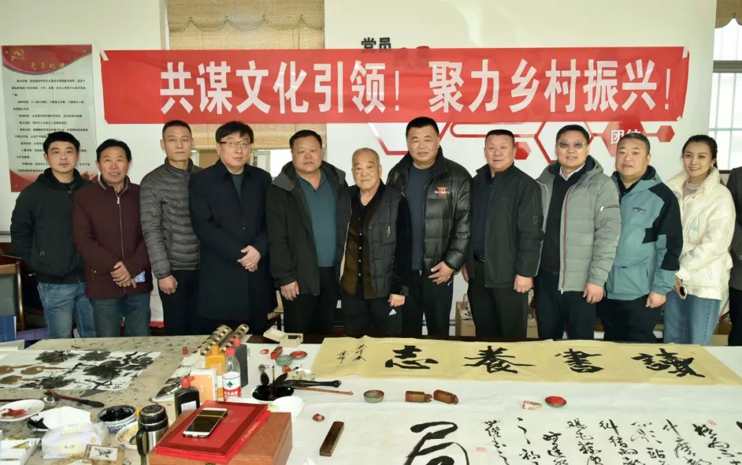 馨冠公司開展“共謀文化引領(lǐng)，聚力鄉(xiāng)村振興！”活動